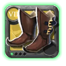 File:Grandmaster's Hunter Shoes@1.webp