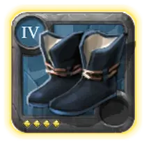 File:Adept's Cleric Sandals@4.webp