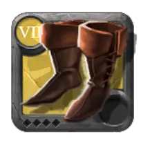 File:Grandmaster's Royal Shoes.webp