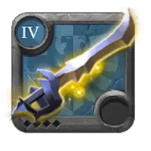 File:Adept's Clarent Blade.webp