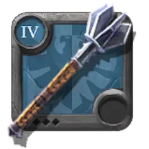 File:Adept's Heavy Mace.webp