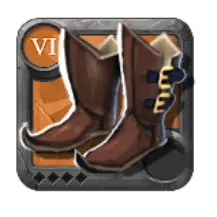 File:Master's Hunter Shoes.webp