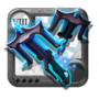 Elder's Arclight Blasters