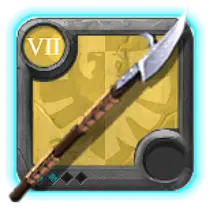 File:Grandmaster's Glaive@2.webp