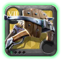 File:Grandmaster's Heavy Crossbow@1.webp