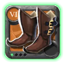 File:Master's Hunter Shoes@1.webp