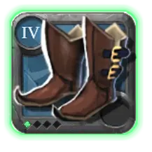 File:Adept's Hunter Shoes@1.webp