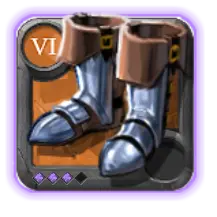 File:Master's Royal Boots@3.webp