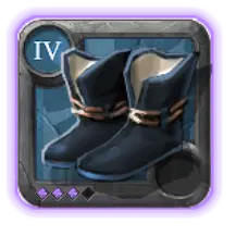 File:Adept's Cleric Sandals@3.webp