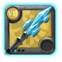 File:Grandmaster's Glacial Staff@2.webp