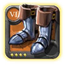 File:Master's Royal Boots@4.webp