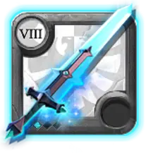 File:Elder's Infinity Blade@2.webp