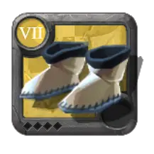 File:Grandmaster's Mage Sandals.webp