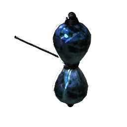 File:TUI Icon Gear Weapons Focus OH Novice1.webp