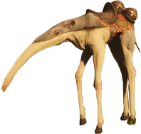 File:Daystrider.webp