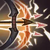 Silver Arrow
