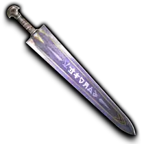 File:Greatsword v3.webp