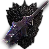 File:Blade of Fiendish Fortitude.webp